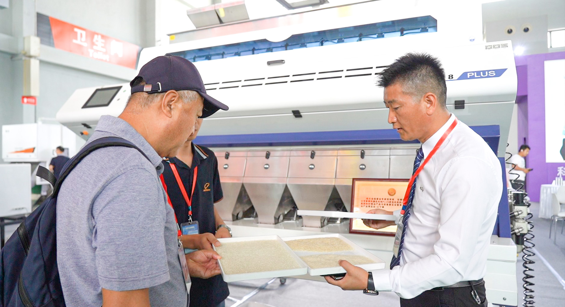 恒行6-品质新履历,专选恒行6