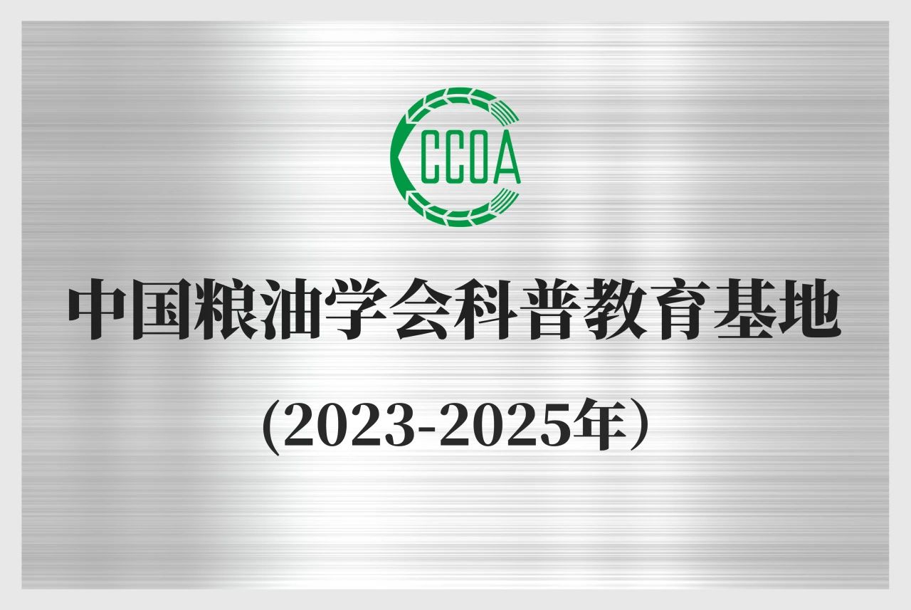 恒行6-品质新履历,专选恒行6