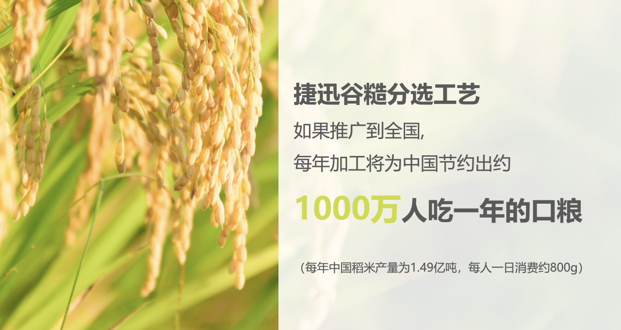 恒行6-品质新履历,专选恒行6