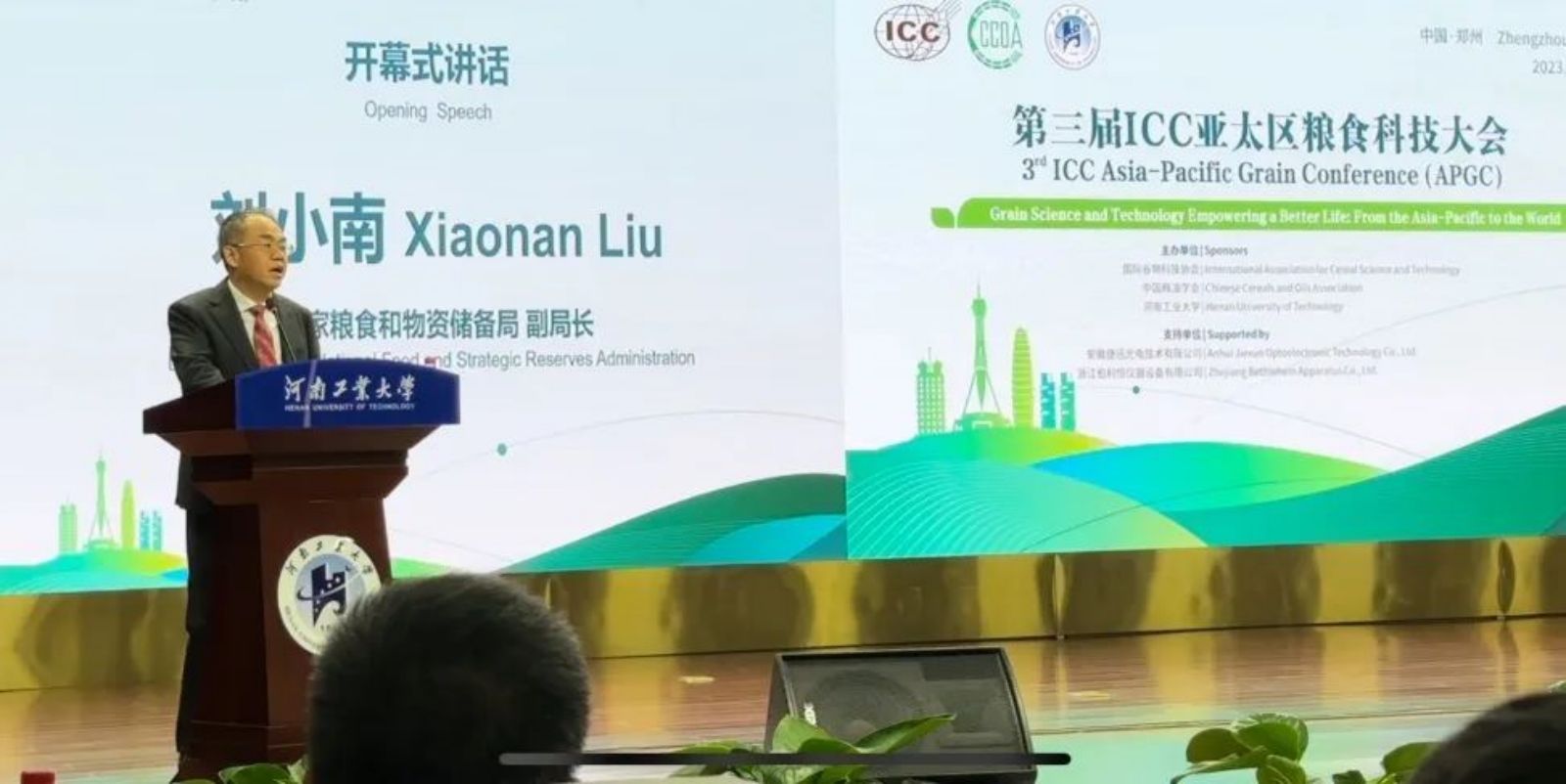 恒行6-品质新履历,专选恒行6