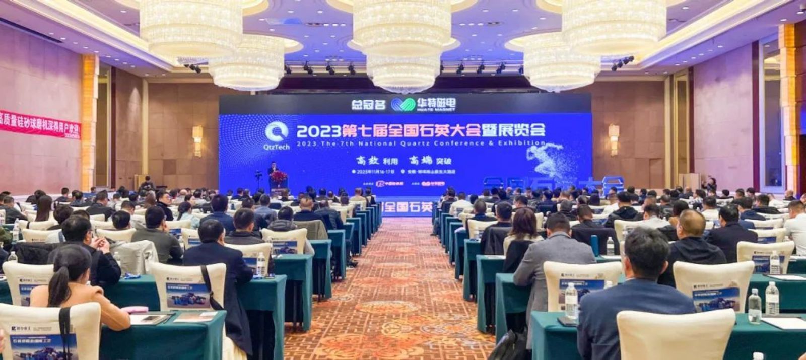 恒行6-品质新履历,专选恒行6