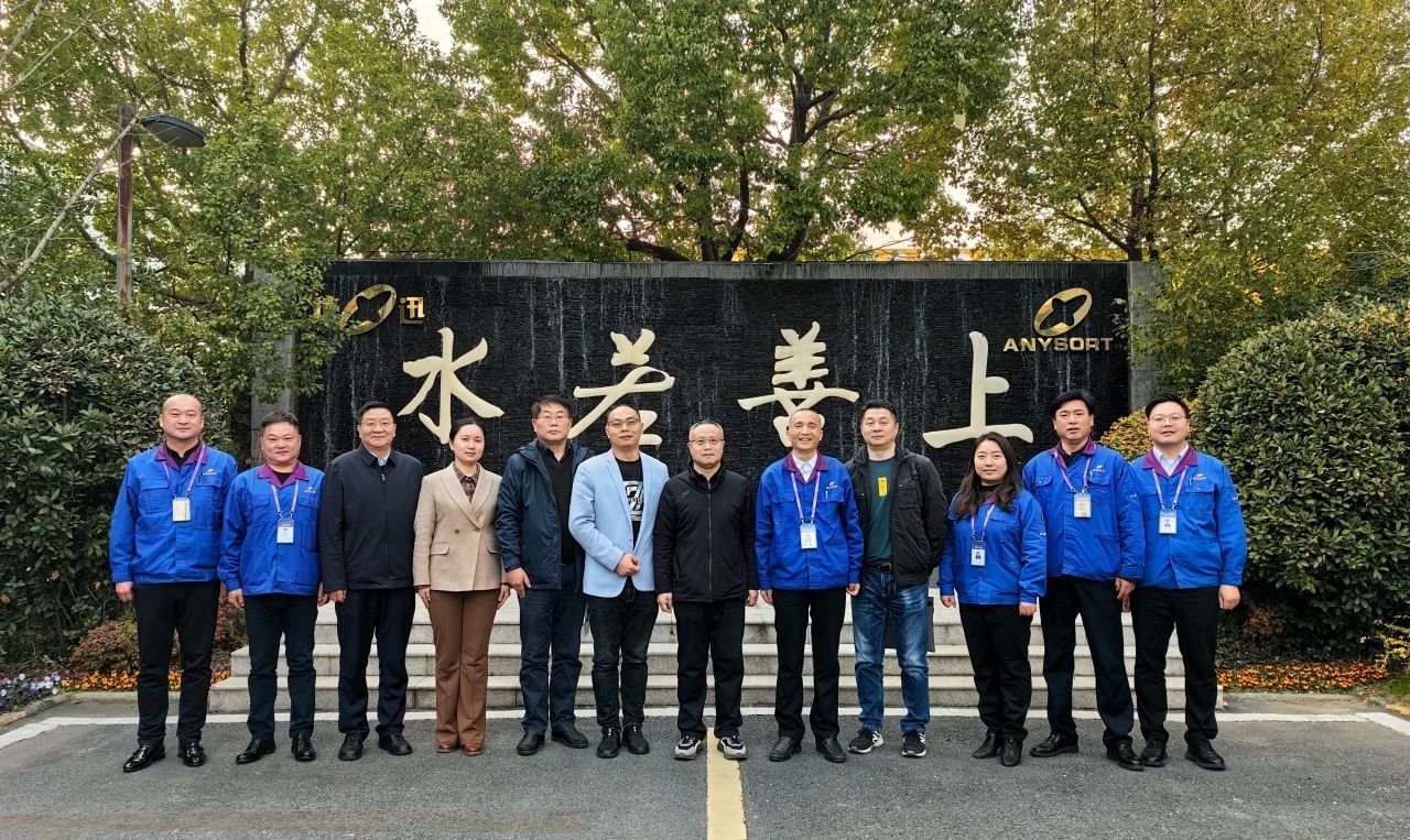 恒行6-品质新履历,专选恒行6