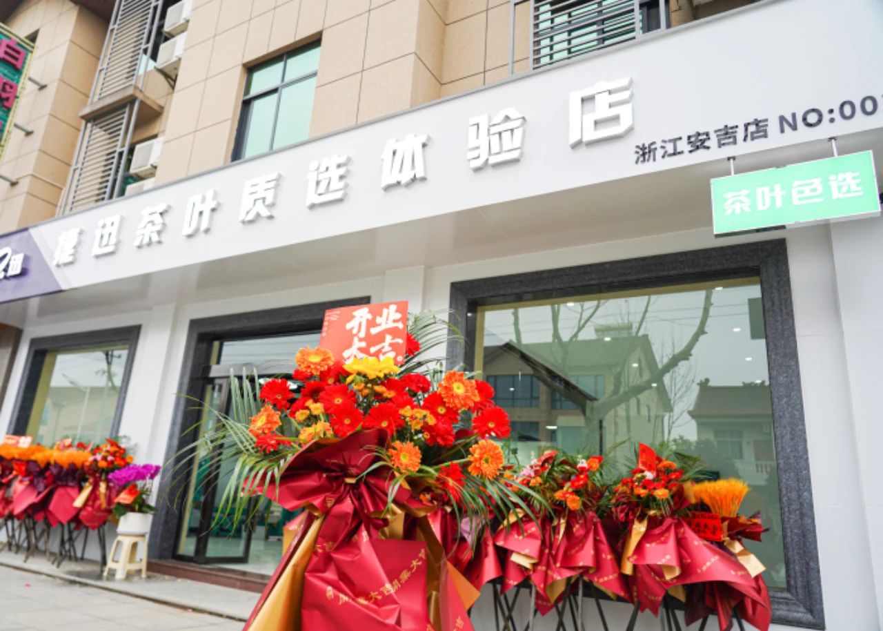 恒行6-品质新履历,专选恒行6