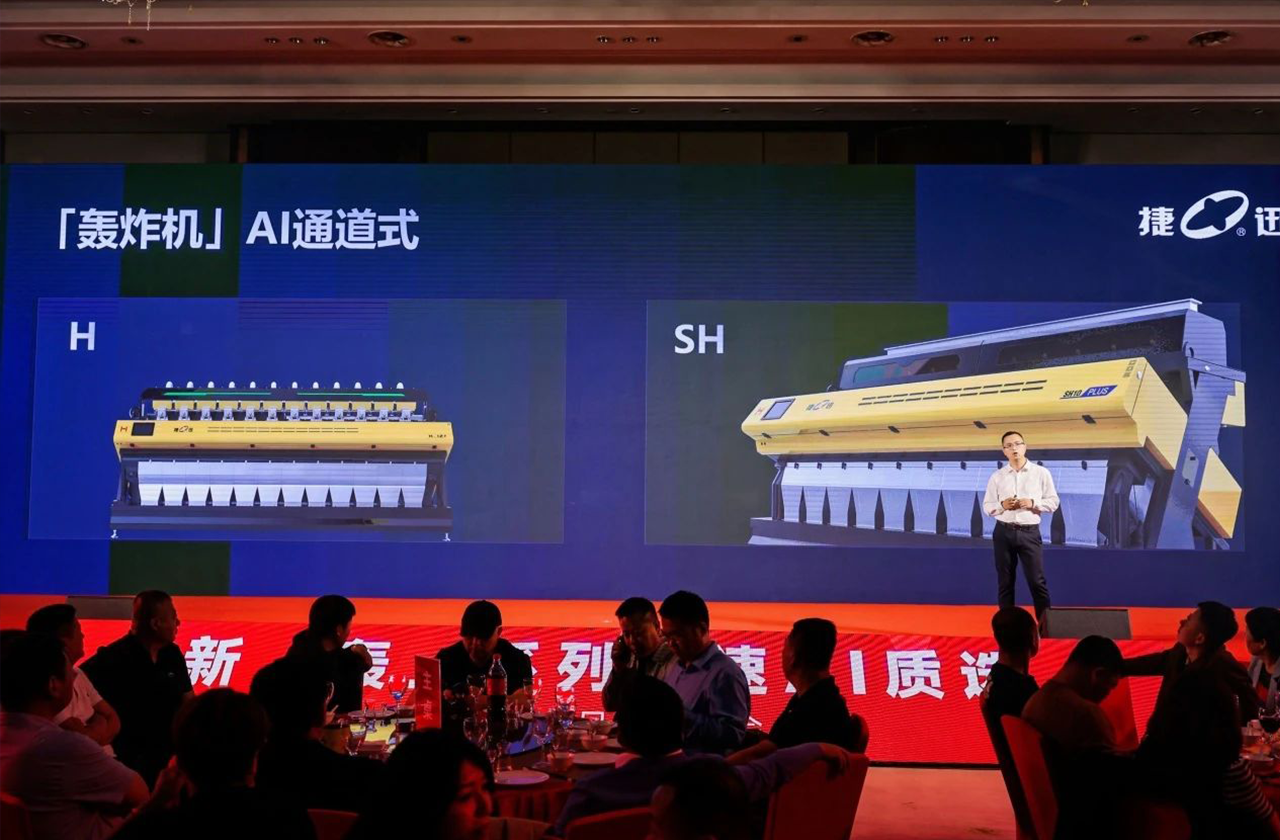 恒行6-品质新履历,专选恒行6