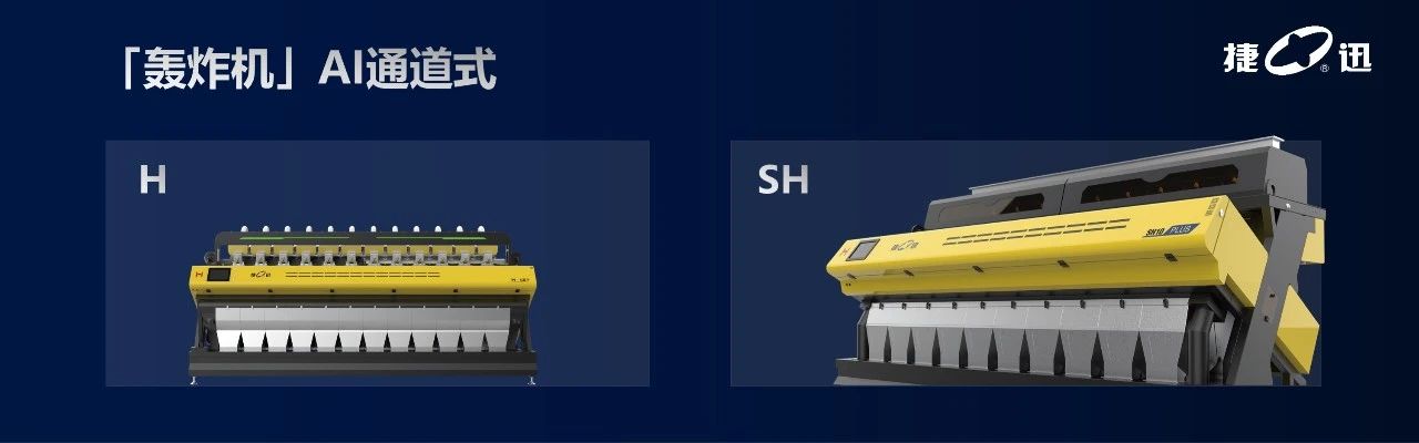 恒行6-品质新履历,专选恒行6