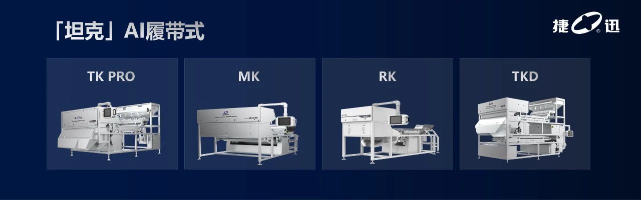 恒行6-品质新履历,专选恒行6