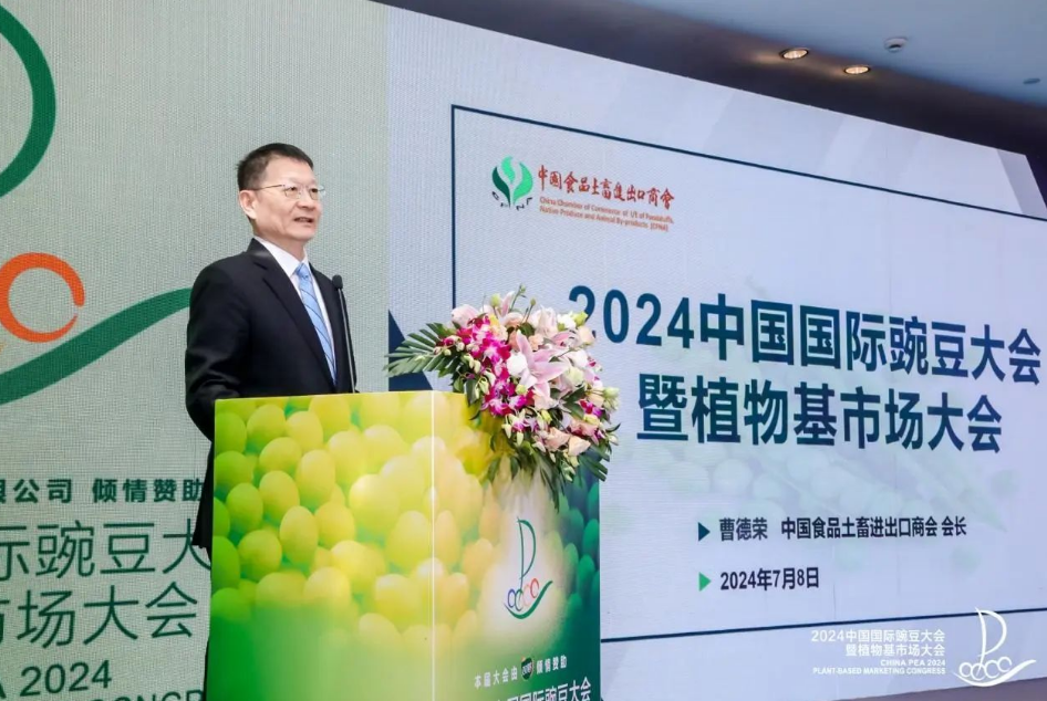 恒行6-品质新履历,专选恒行6