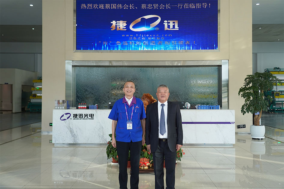 恒行6-品质新履历,专选恒行6