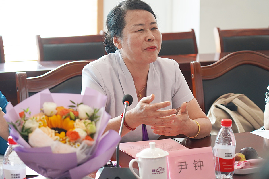 20240923150152_73156