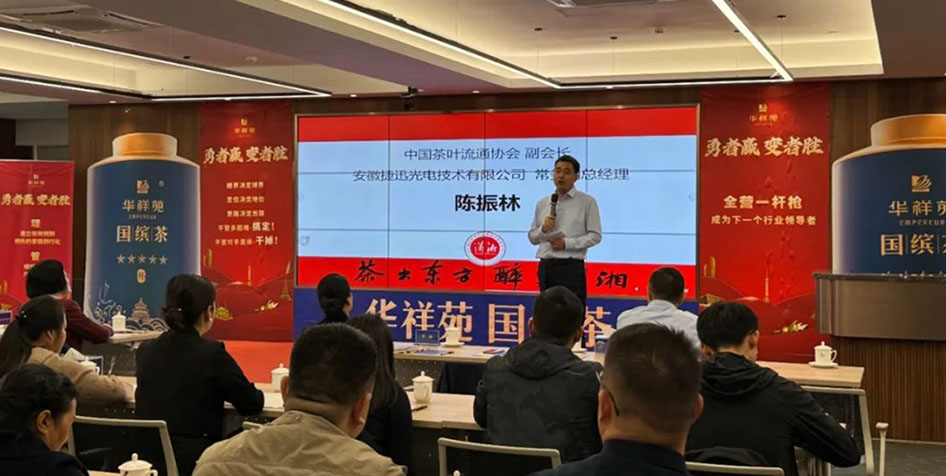 20240923150256_18638