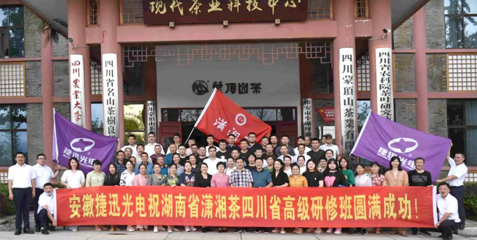 20240923150256_29941