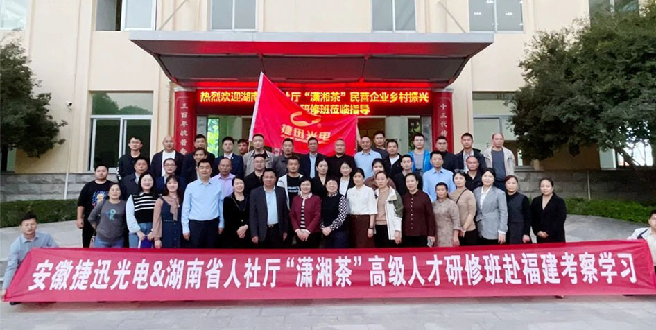 20240923150256_42452