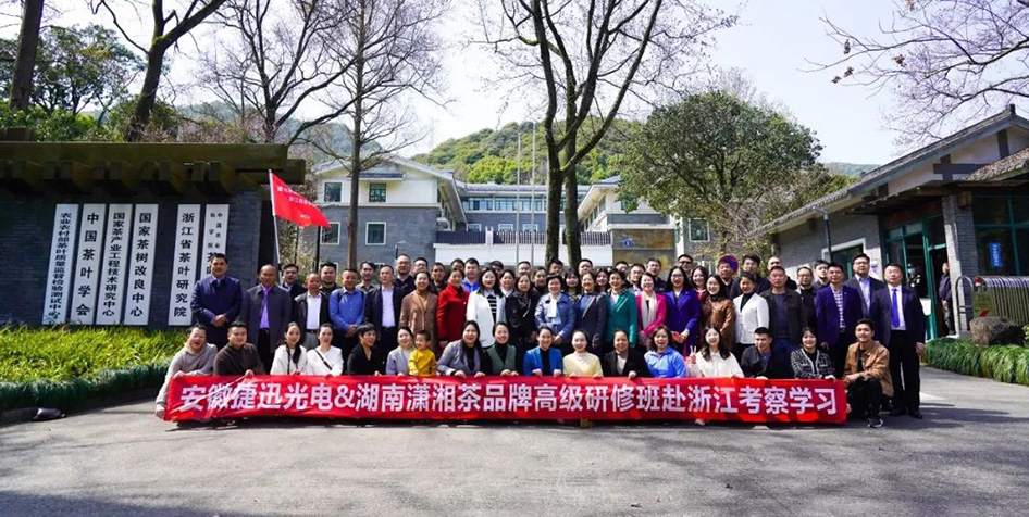 20240923150256_99653