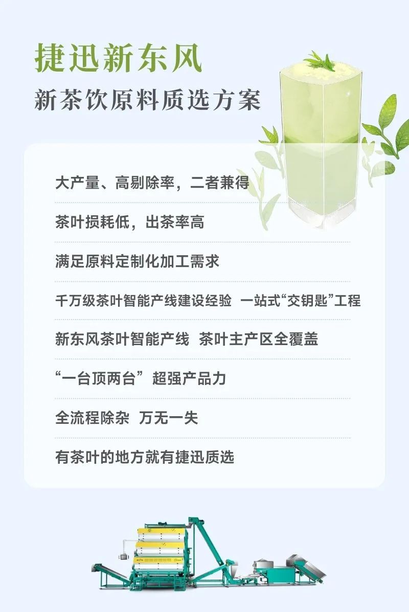 恒行6-品质新履历,专选恒行6