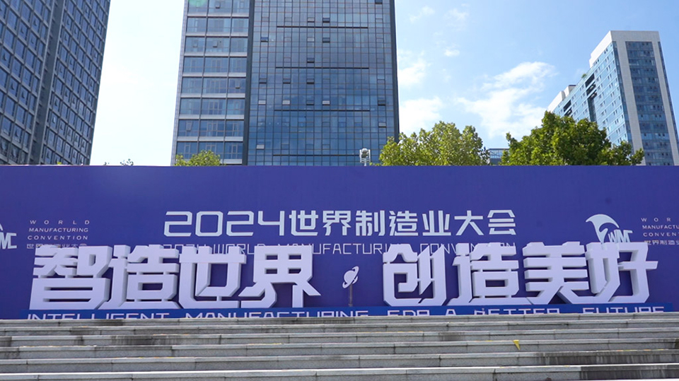 恒行6-品质新履历,专选恒行6