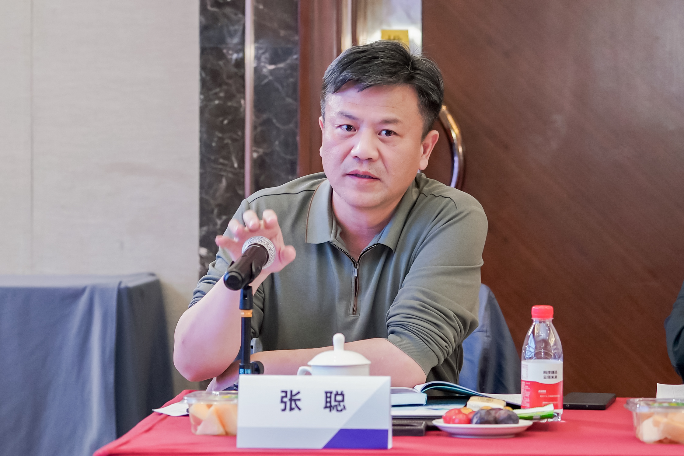 恒行6-品质新履历,专选恒行6