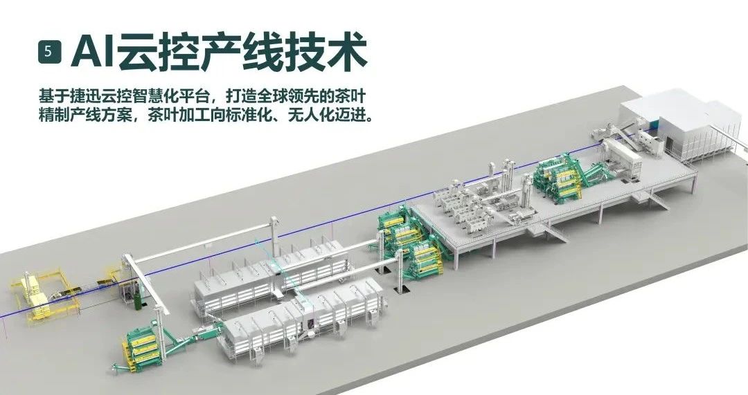 恒行6-品质新履历,专选恒行6