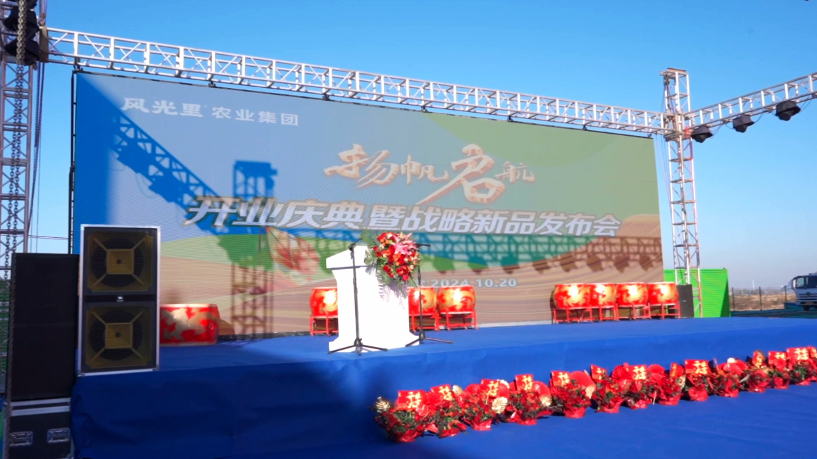 恒行6-品质新履历,专选恒行6