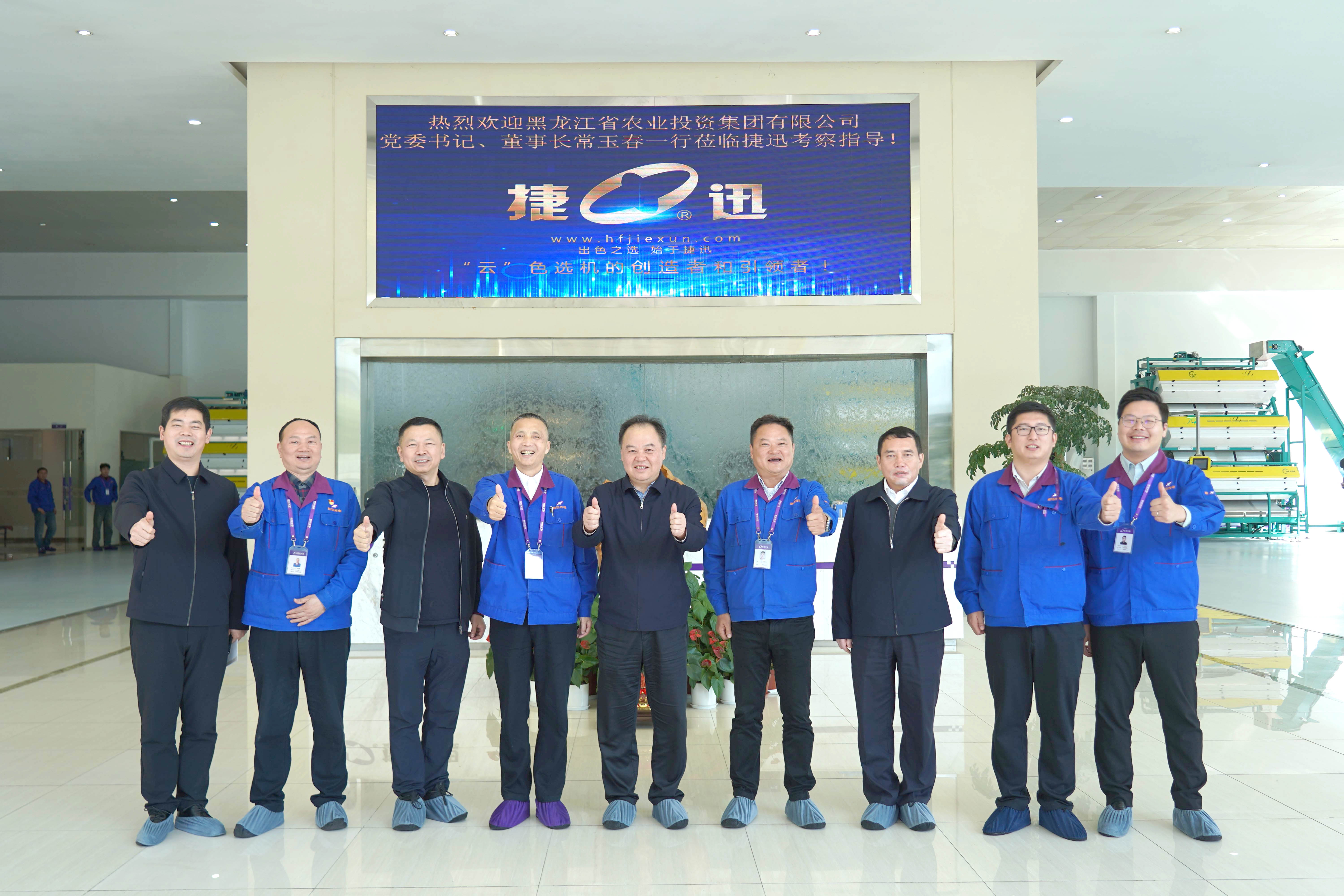 恒行6-品质新履历,专选恒行6