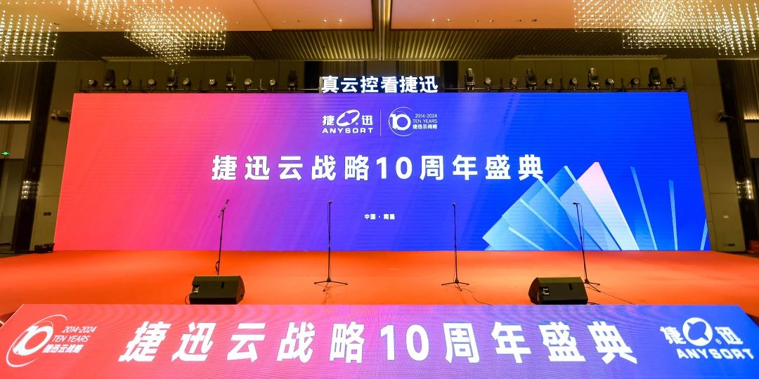 恒行6-品质新履历,专选恒行6