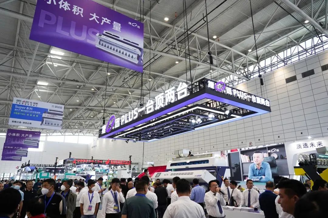 恒行6-品质新履历,专选恒行6