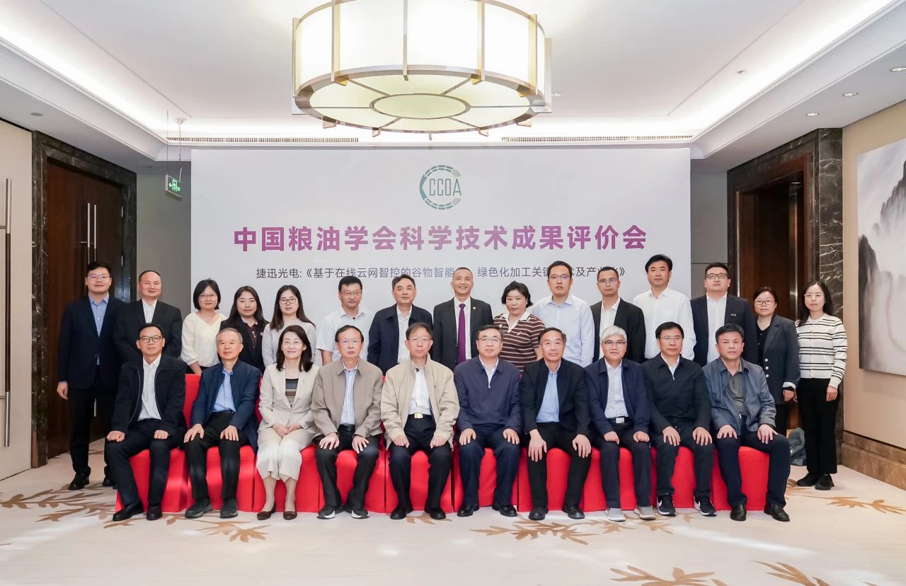 恒行6-品质新履历,专选恒行6