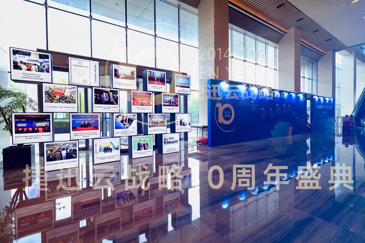 恒行6-品质新履历,专选恒行6