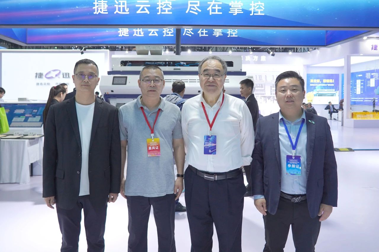 恒行6-品质新履历,专选恒行6