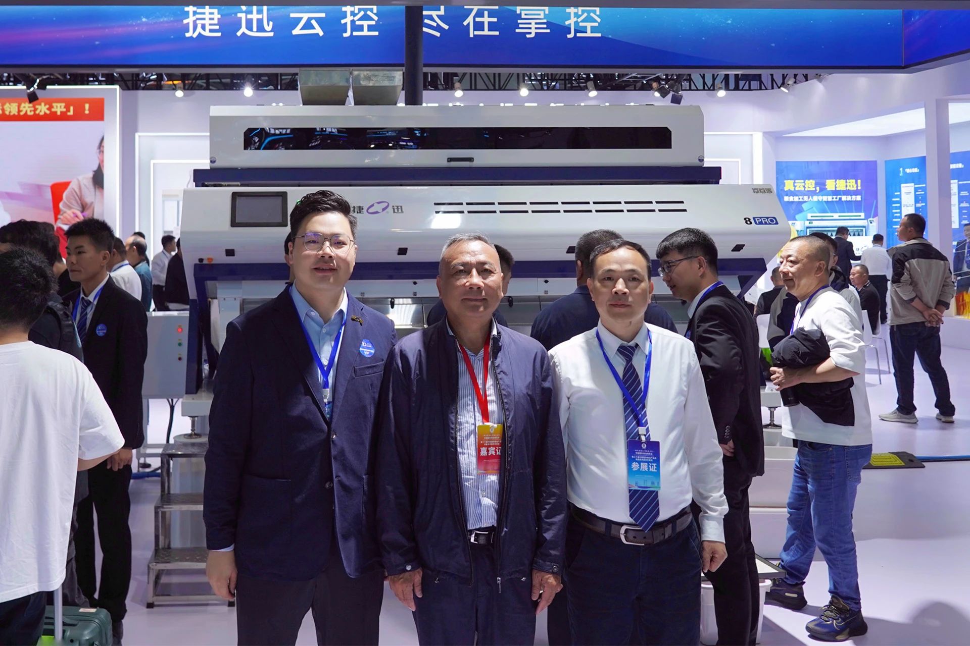 恒行6-品质新履历,专选恒行6