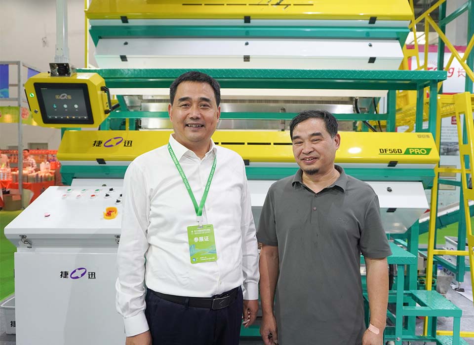 恒行6-品质新履历,专选恒行6