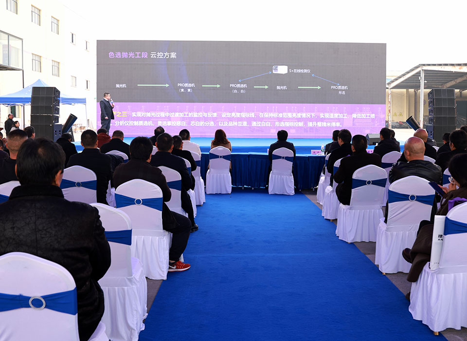 恒行6-品质新履历,专选恒行6