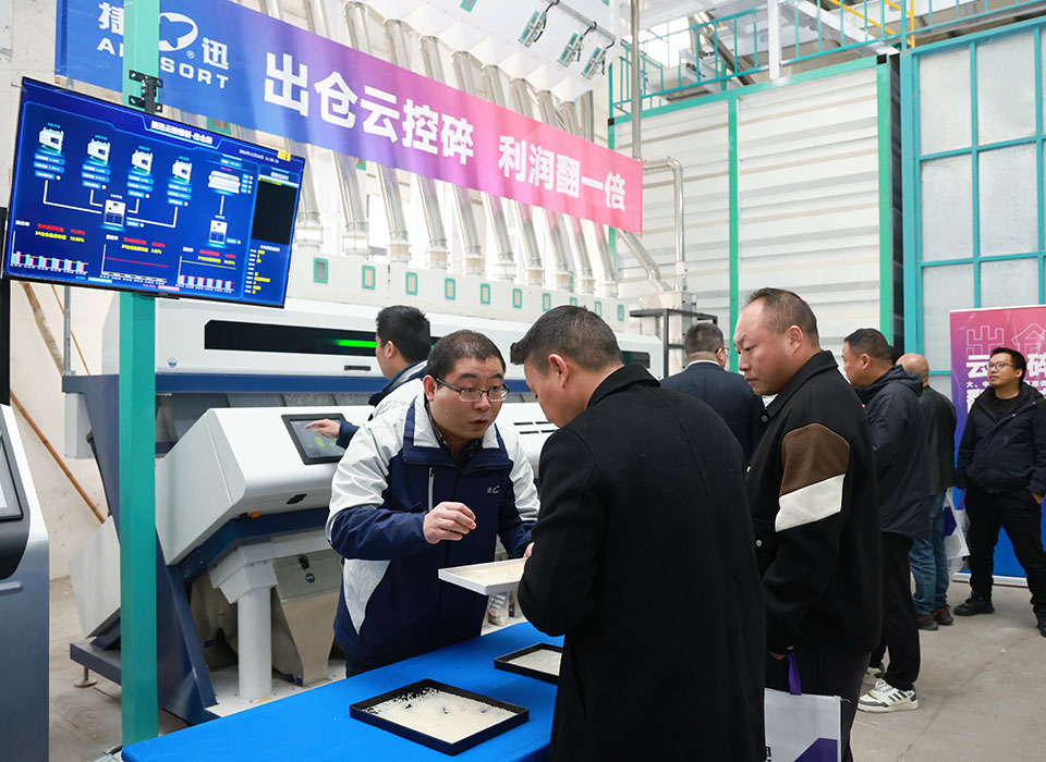 恒行6-品质新履历,专选恒行6