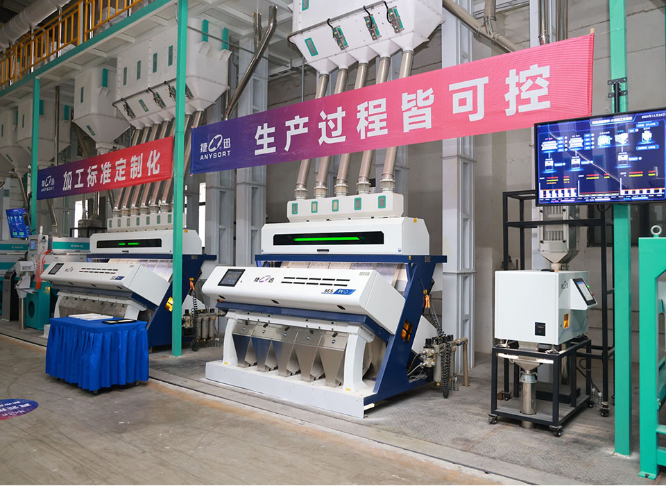 恒行6-品质新履历,专选恒行6