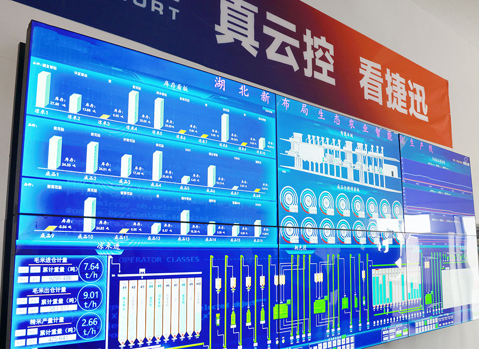 恒行6-品质新履历,专选恒行6