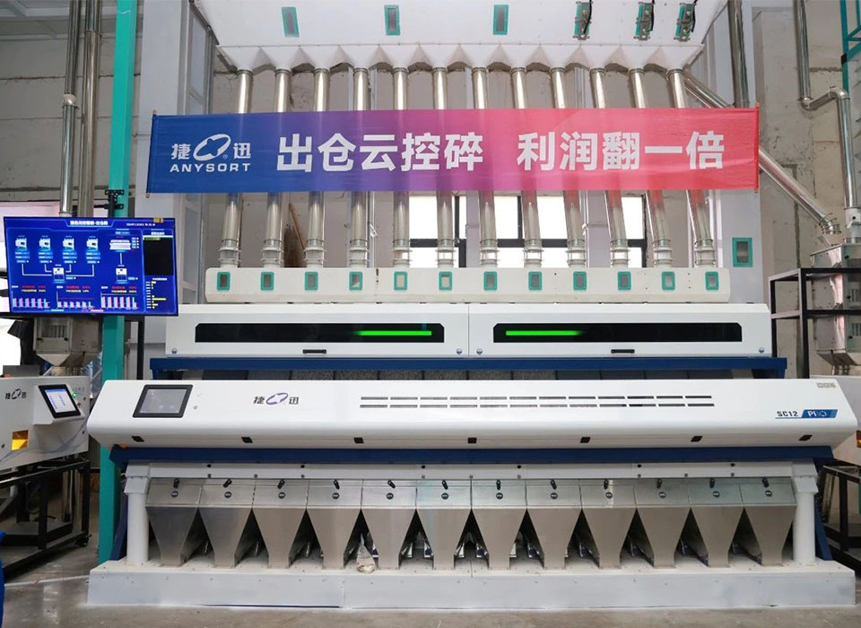 恒行6-品质新履历,专选恒行6