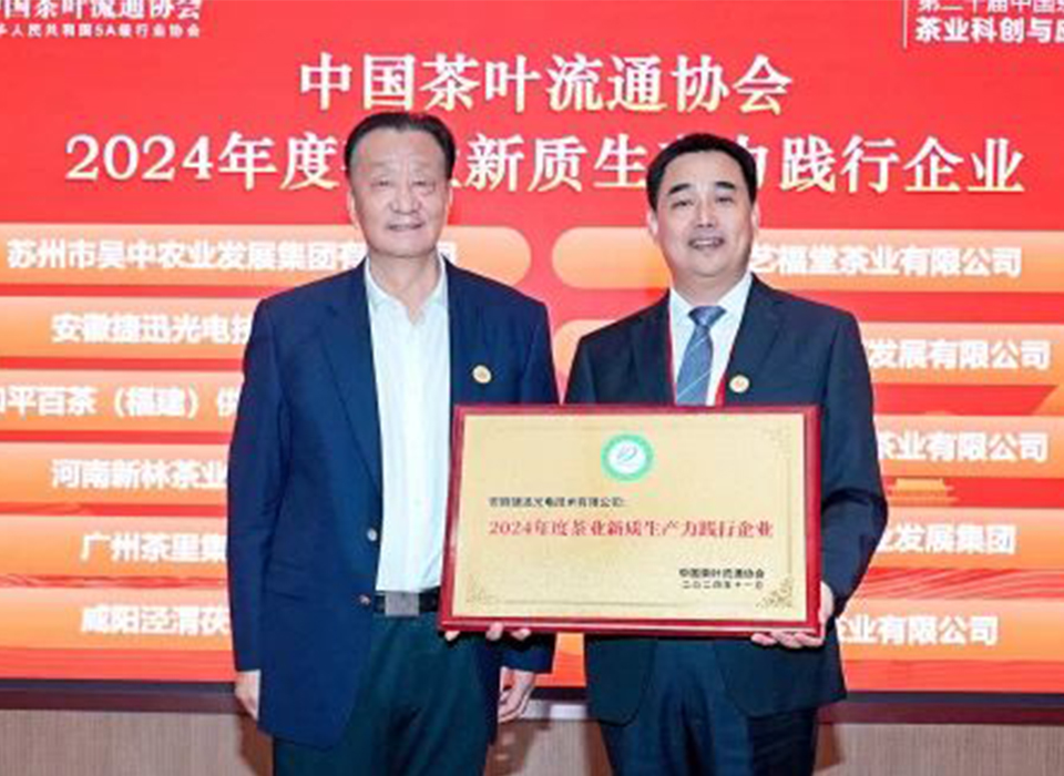 恒行6-品质新履历,专选恒行6