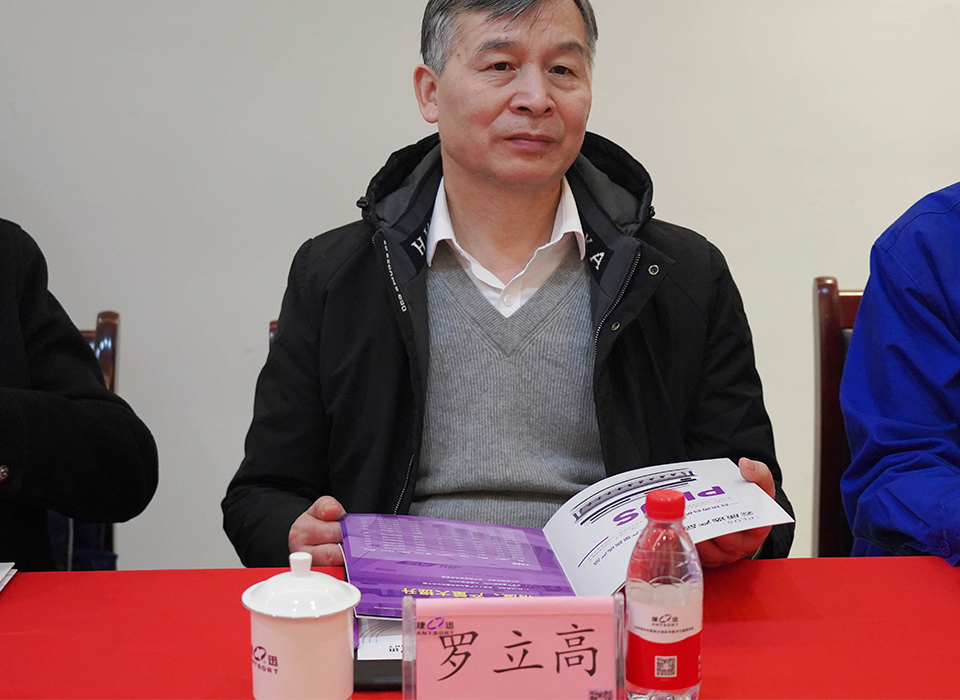 恒行6-品质新履历,专选恒行6