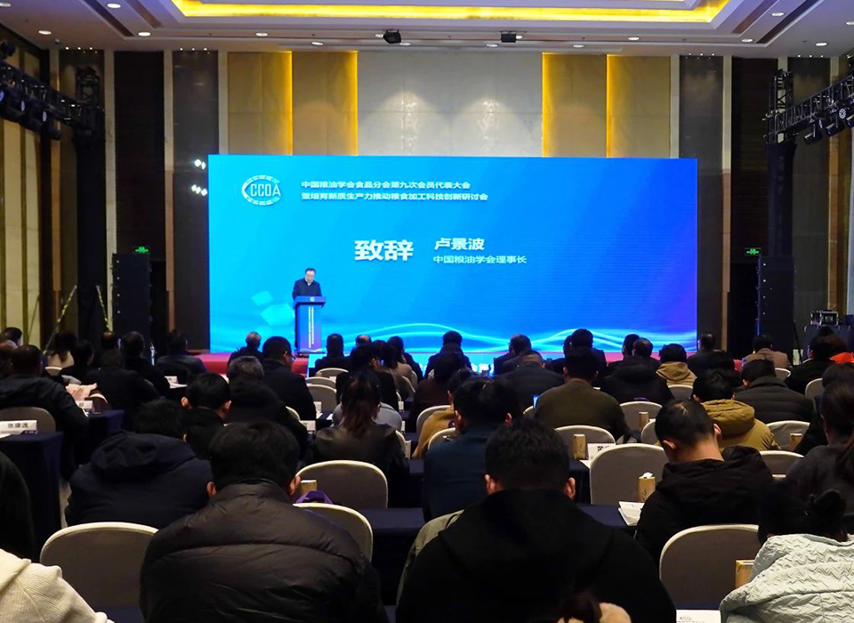 恒行6-品质新履历,专选恒行6