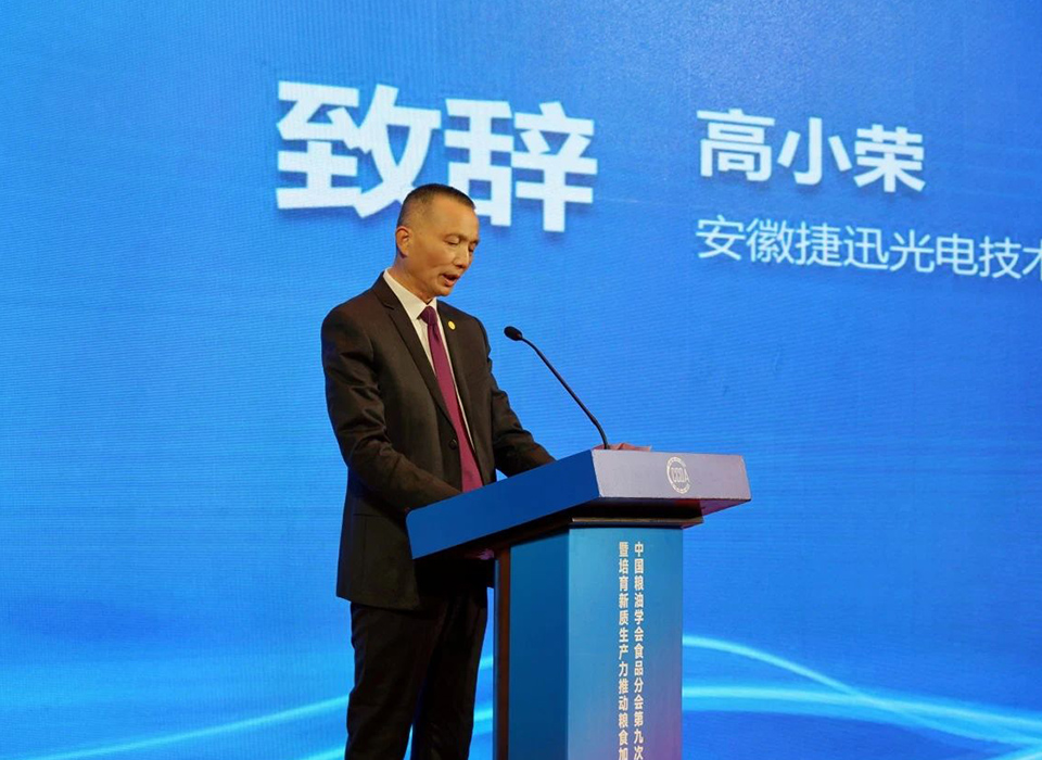 恒行6-品质新履历,专选恒行6