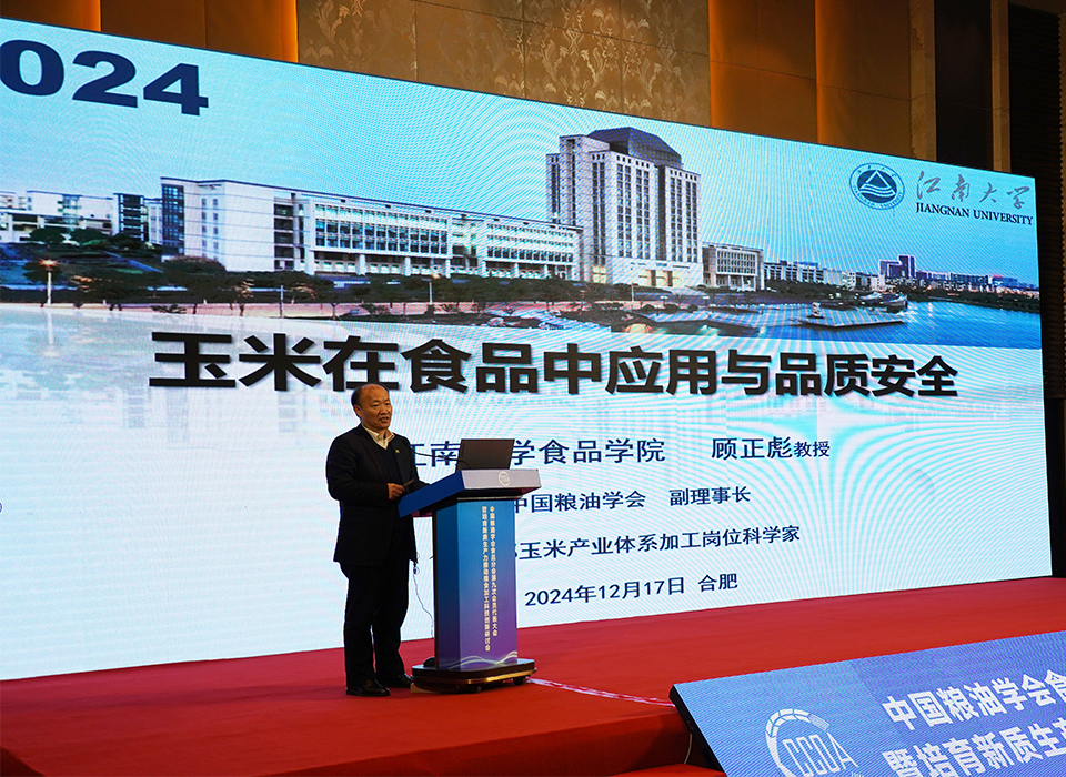 恒行6-品质新履历,专选恒行6