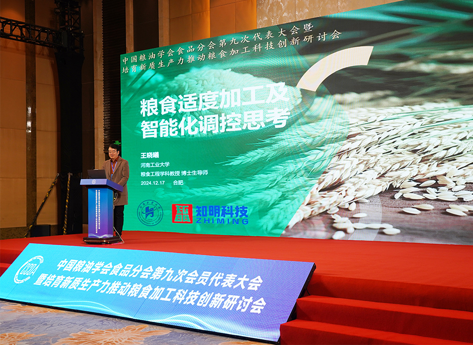 恒行6-品质新履历,专选恒行6