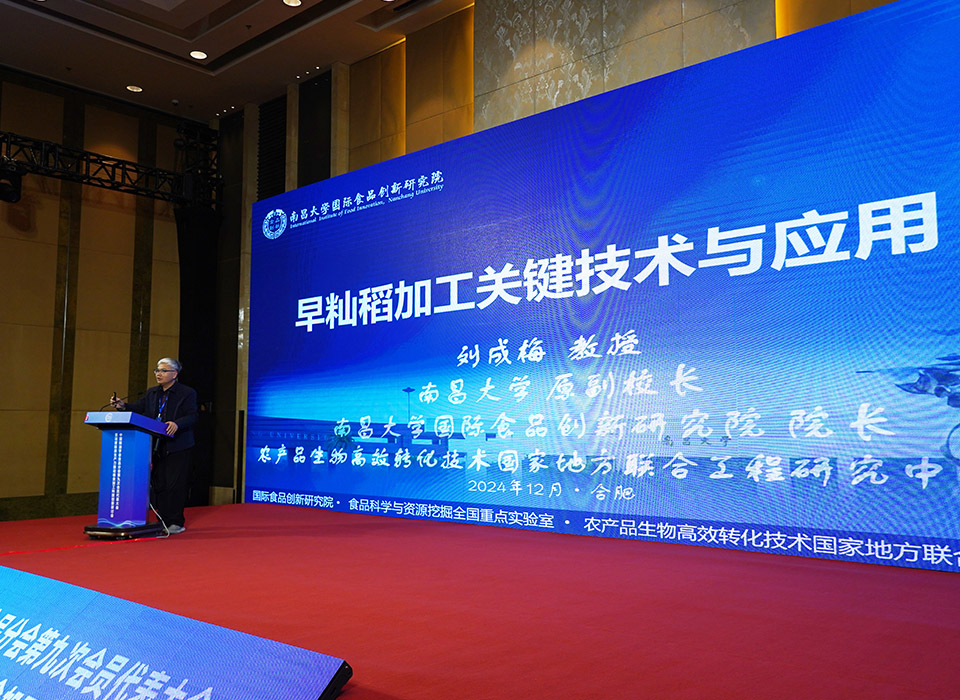 恒行6-品质新履历,专选恒行6