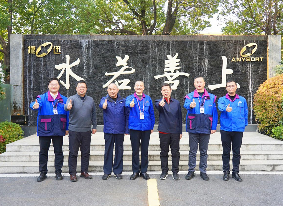 恒行6-品质新履历,专选恒行6