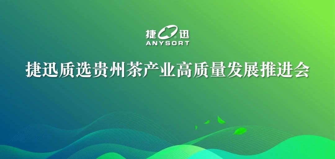 恒行6-品质新履历,专选恒行6