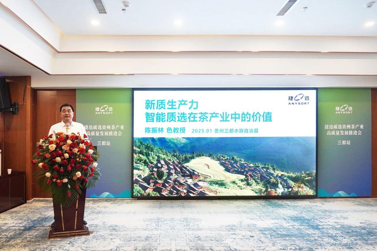 恒行6-品质新履历,专选恒行6