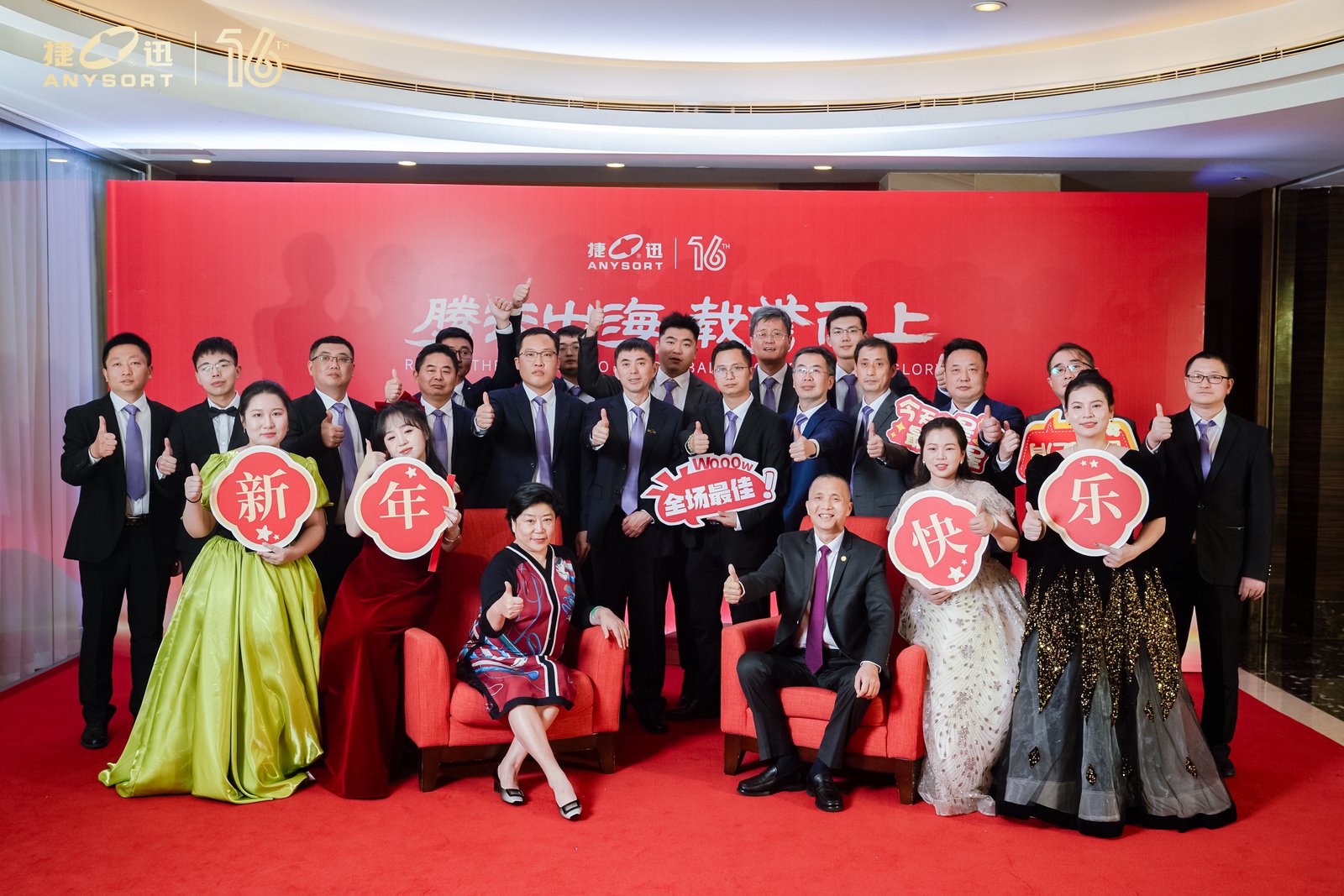 恒行6-品质新履历,专选恒行6