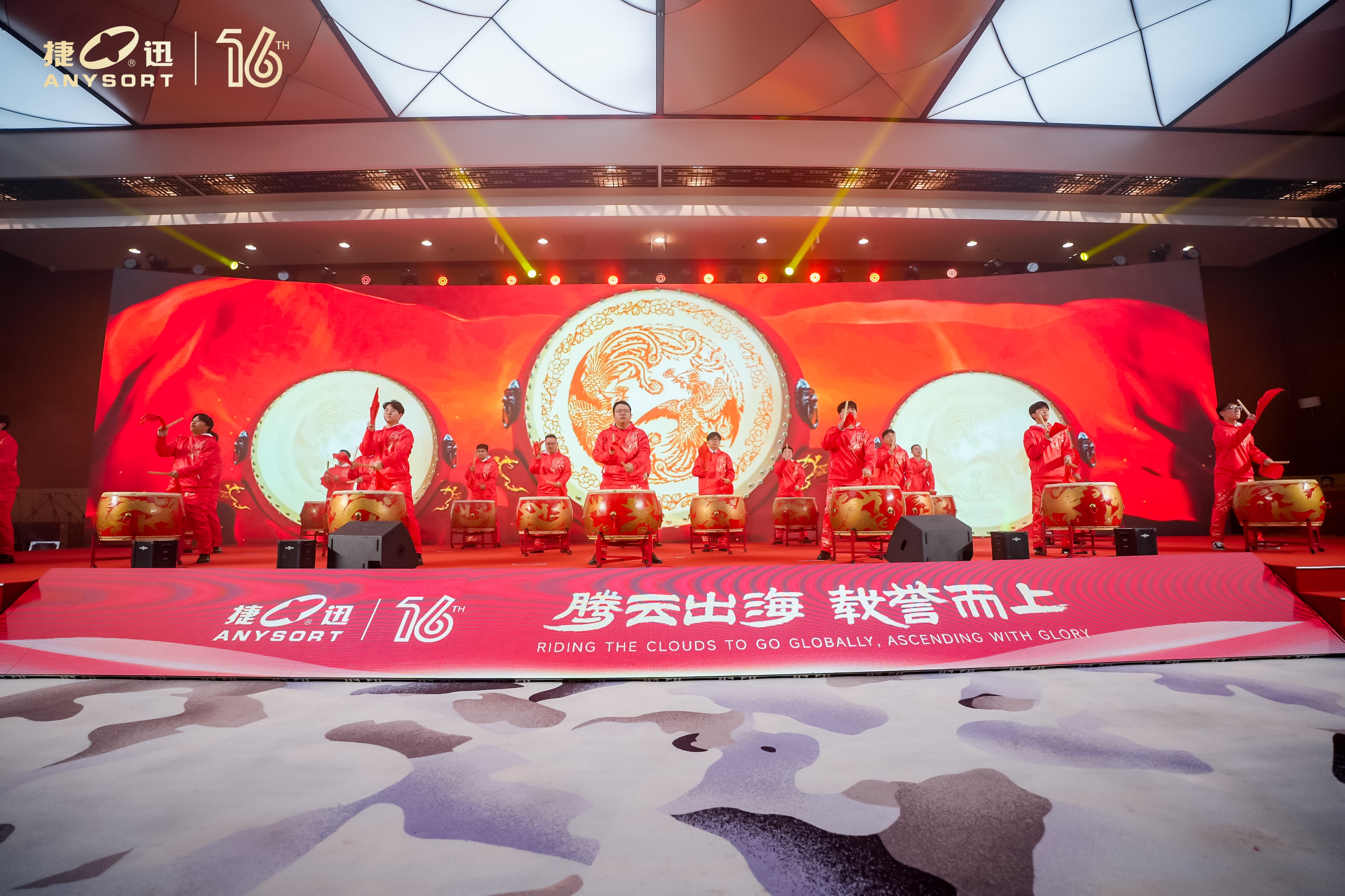 恒行6-品质新履历,专选恒行6