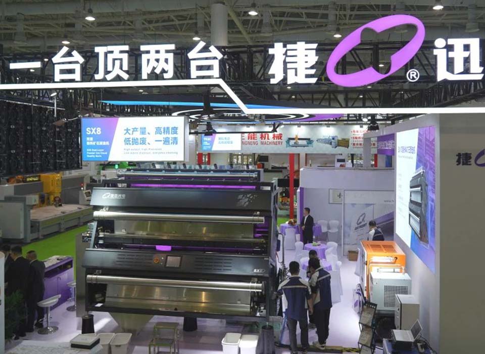 恒行6-品质新履历,专选恒行6