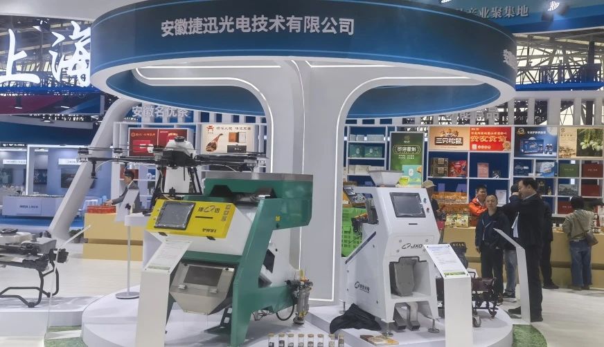 恒行6-品质新履历,专选恒行6