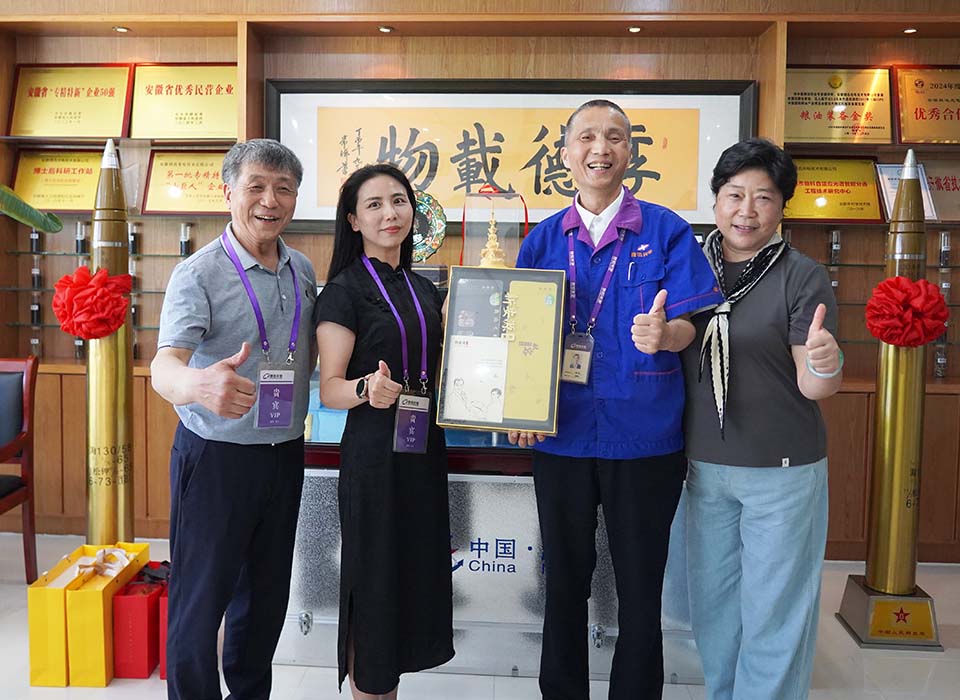 恒行6-品质新履历,专选恒行6